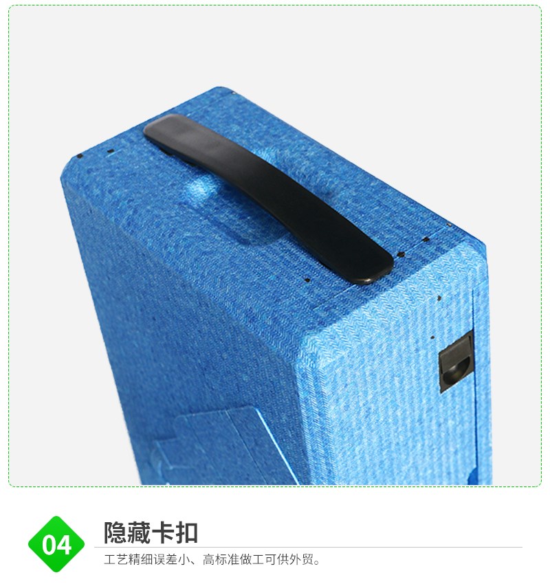 便攜提手